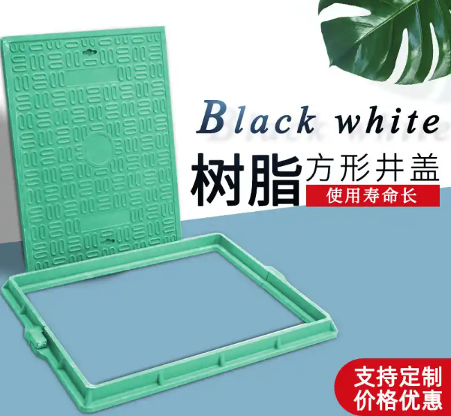 东阁镇树脂复合电力方井展示